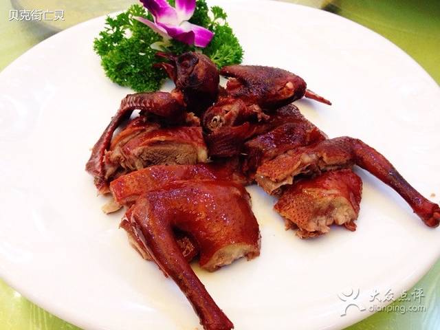 宫廷满汉全席·非物质文化遗产(仿古建筑群店)