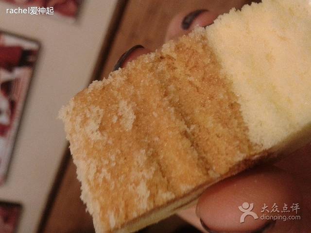 皇冠幸福里(006五环大道店)