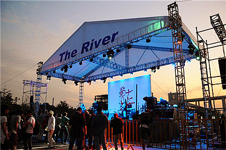 爵士上海音乐节