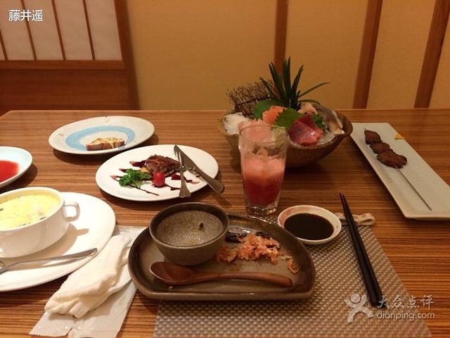 柚子日料餐厅(义乌店)