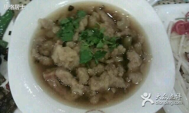 老雒阳面馆(永宁大道店)