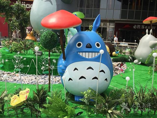 福晶园益生菌蛋糕面包(广电南路店)