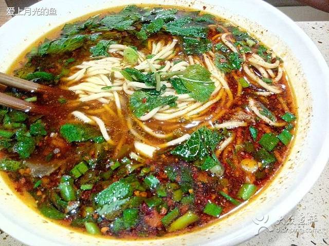 清真正元面馆(春苑南疆分店)