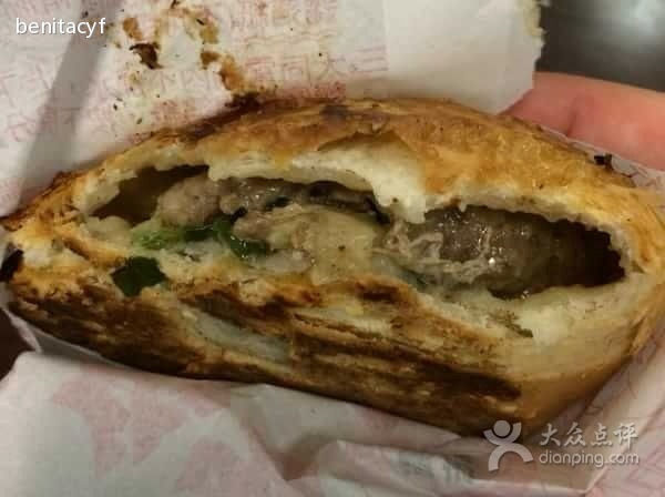 福州世祖胡椒饼(重庆店)