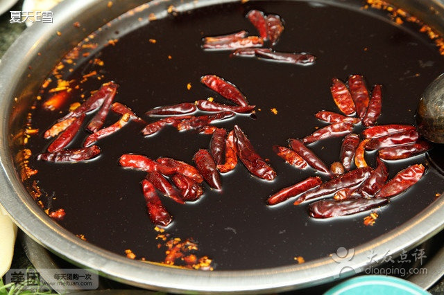 肖肖酸萝卜鱼火锅(总店)