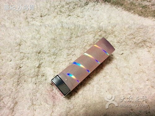 美宝莲(木渎天虹店)