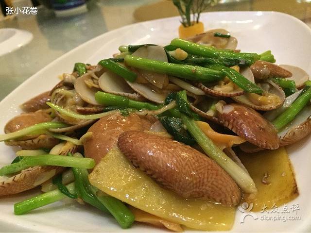 盛记海鲜(窑岭店)