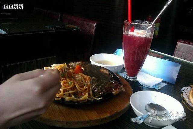 豪客来牛排(钢铁大街店-2106)