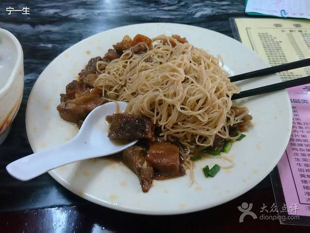 云香小食(燎原路店)