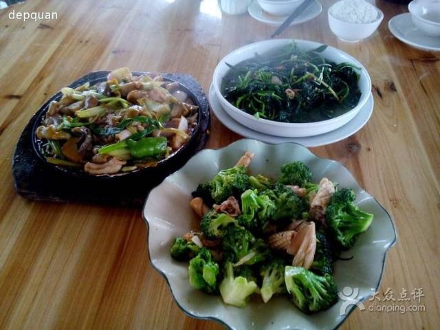 金旺达长寿村农庄