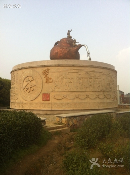 阿牛桐庐土菜馆(良渚店)