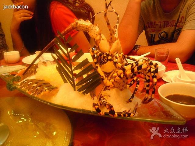 公满楼饭庄(溪秀苑店)