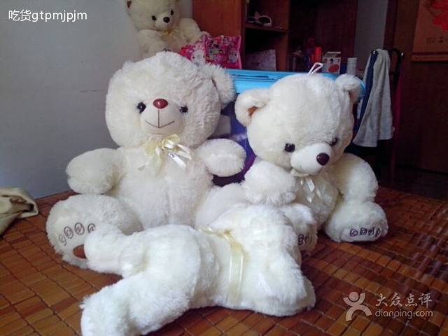 卜蜂莲花(广佛新城嘉洲广场店)