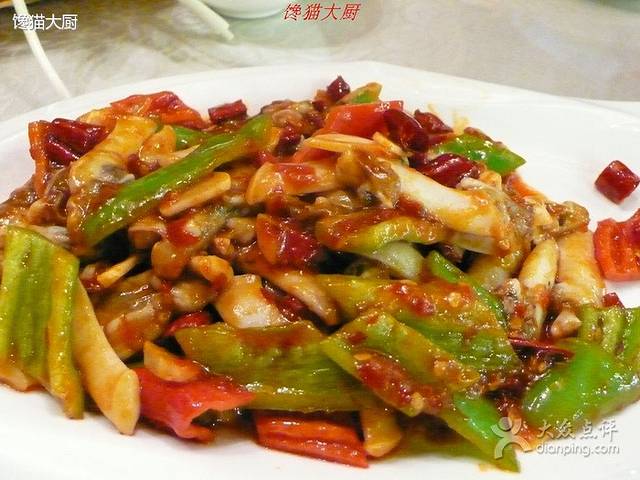 北塘海鲜·天津菜（大光明桥旗舰店）