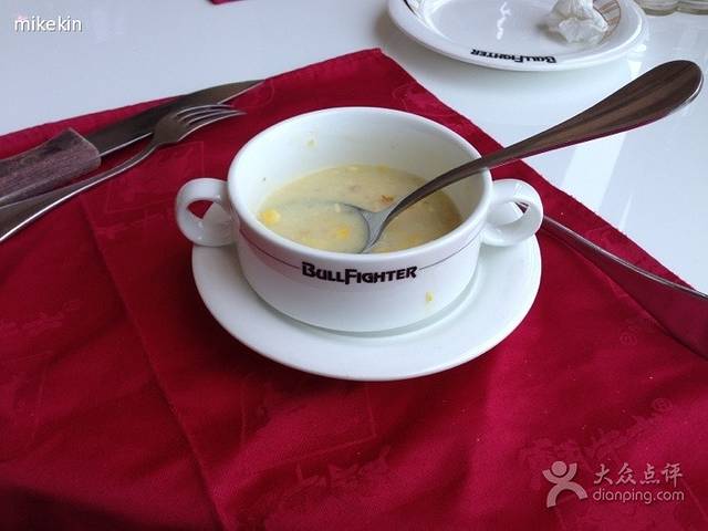 斗牛士牛排餐厅(温岭太平店)