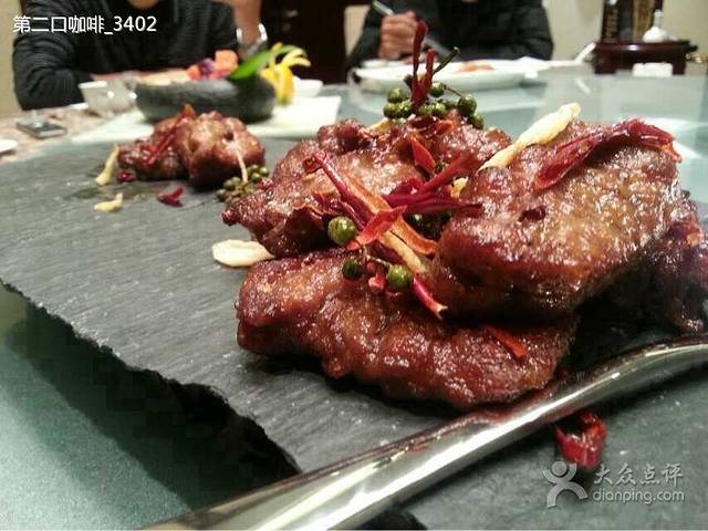 悠仙美地(牛山北路店)