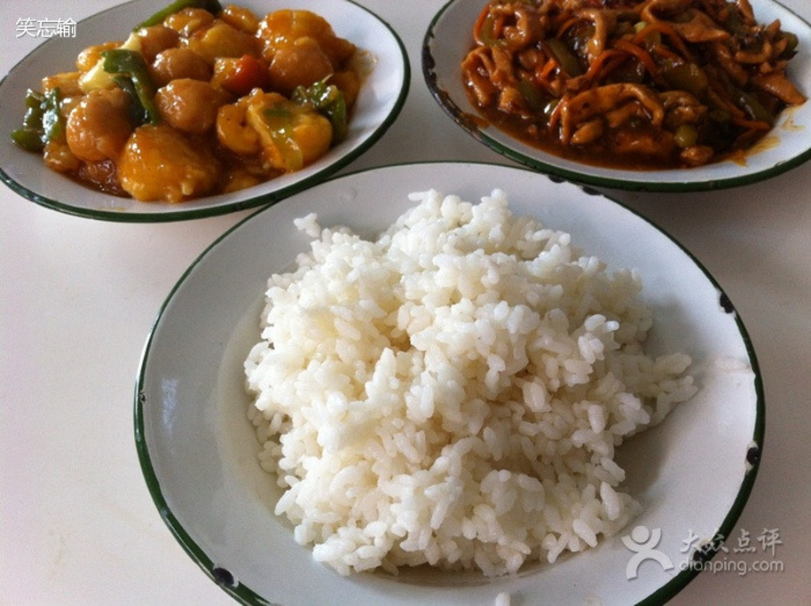 哈尔滨商业大学第三学生食堂