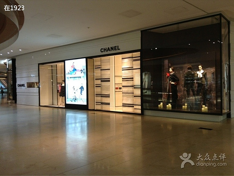 2019chanel(太古汇店)_旅游攻略_门票_地址_游记点评,广州旅游景点
