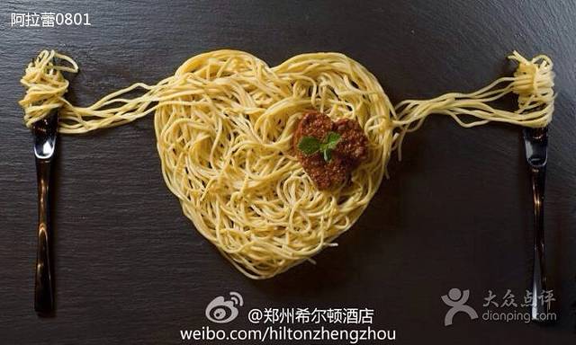 郑州希尔顿酒店·阿米奇意大利餐厅