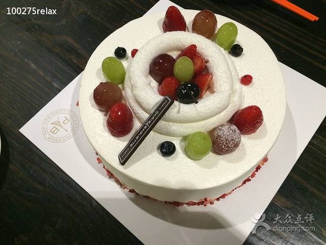 巴黎贝甜(嘉亭荟店)