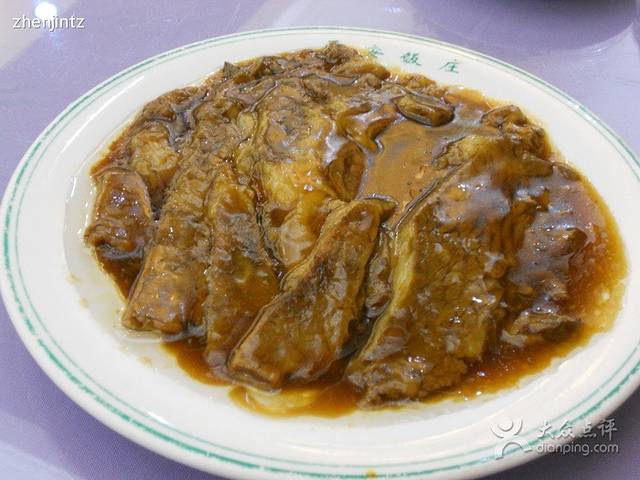 西安饭庄(新街口南大街店)