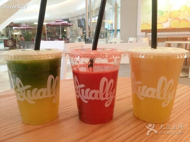 Früt Actually(颐堤港店)