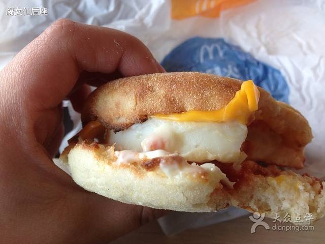 麦当劳(威海振华店)