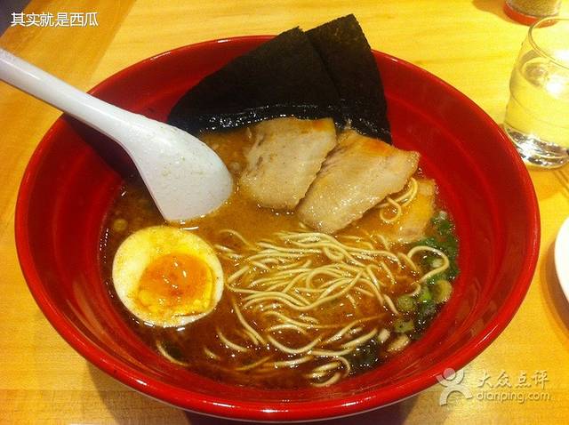 一風堂(国金中心商场店)