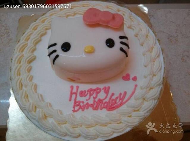 美之心蛋糕(南坤城店)