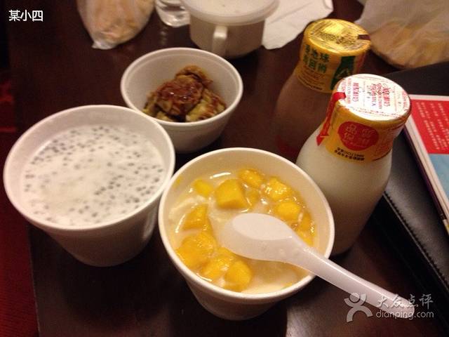 甜蜜园糖水专门店