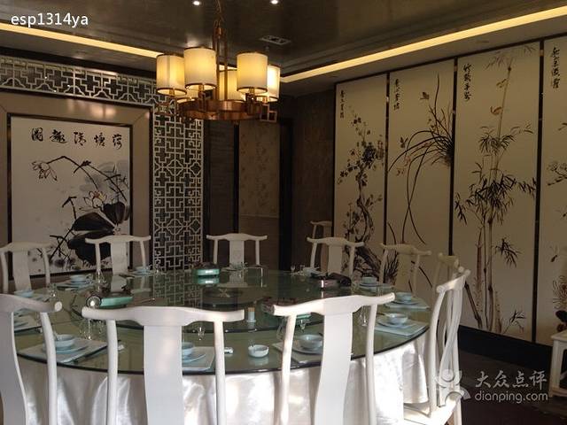 陈记饭店·源自1993(潜山路店)