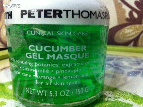 蝶影无痕随心生活馆