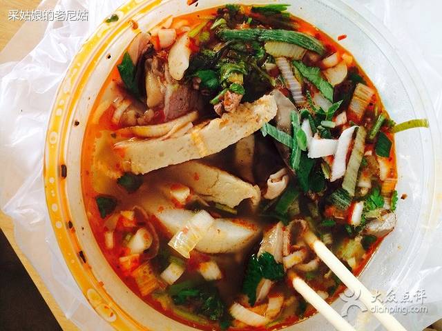 西门桥小宁羊杂碎(庆丰街店)