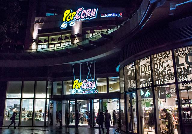 PopCorn商场
