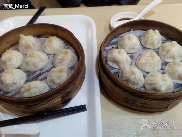 陈扬蟹黄汤包(北濠桥店)