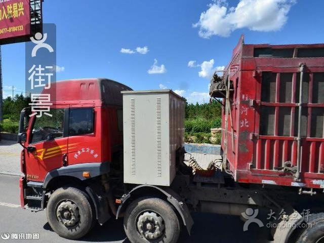 金意陶瓷砖(红星美凯龙店)