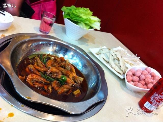 王婆大虾(全国总店)