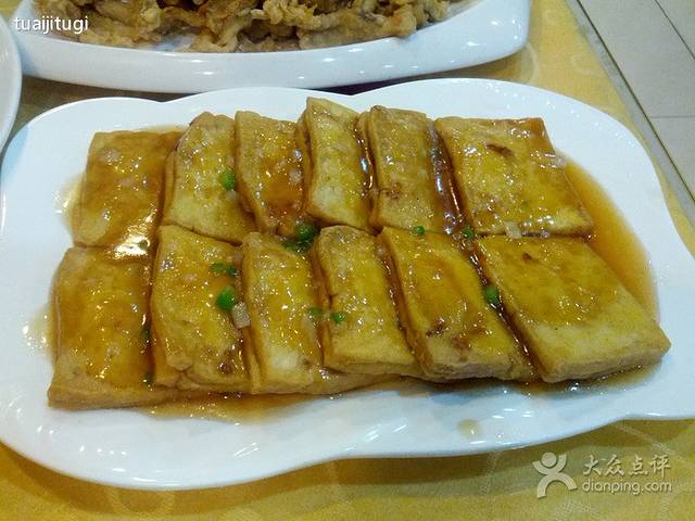 美膳酒家(合作路店)