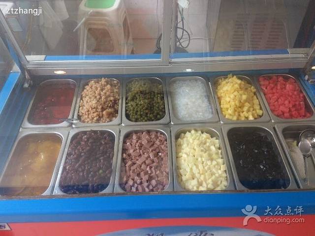 冰凌冷饮店(青年路店)