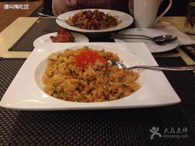 半秋山西餐厅(沃尔玛武商店)