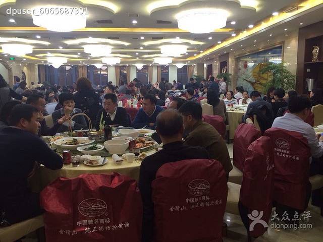 港丰海鲜酒楼·家宴·私房菜(汇和城购物中心店)