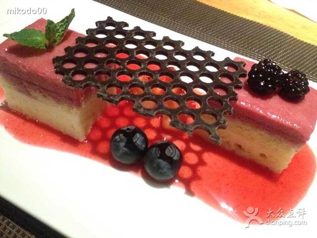 上海外滩东方美仑美奂酒店·MHaus美庐餐厅