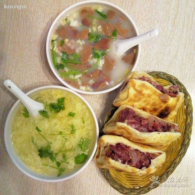 万贯驴肉火烧(中心大街店)