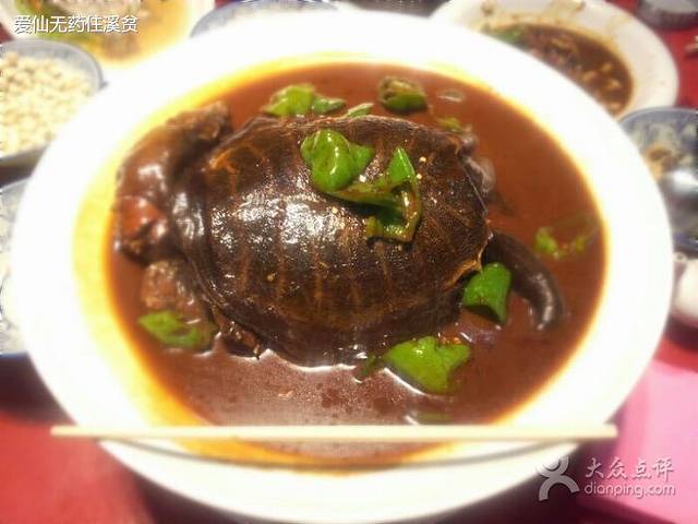 迎春饭店(峰峰路店)