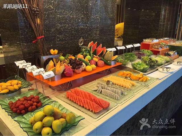 维景国际大酒店·喜景咖啡厅