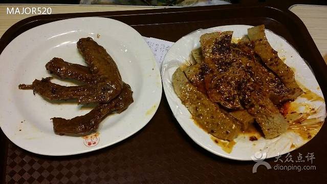 姐弟俩土豆粉(二七万达店)