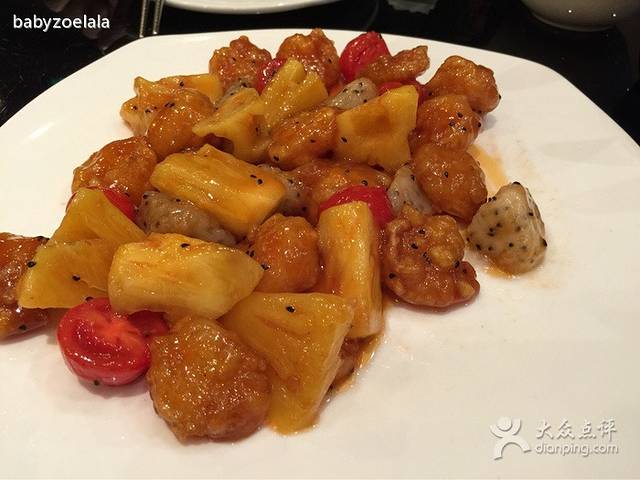 高第街56号港式餐厅(山大路店)