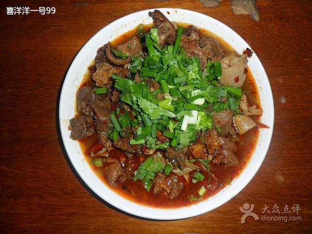 谢老五跷脚牛肉(总店)