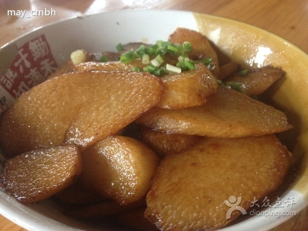 我家小院(新姚路店)