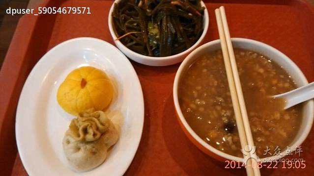 米立坊(友谊南路店)